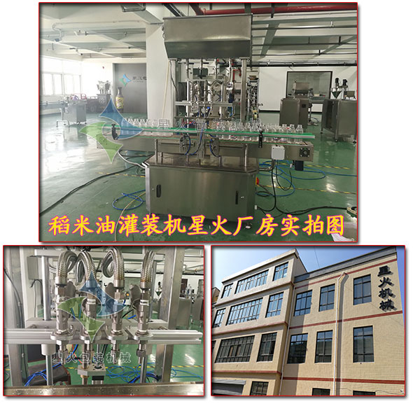 ȫ�Ԅ�(d��ng)�����͹��b�C(j��)