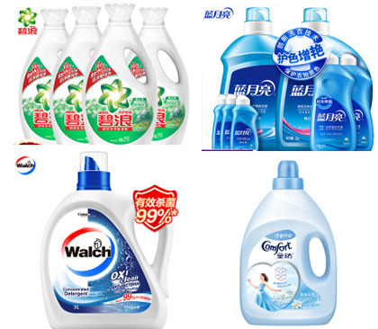 ϴ��Һ���b��ˮ���O(sh��)����ȫ�Ԅӻ�ϴ��Һ���b��ˮ��