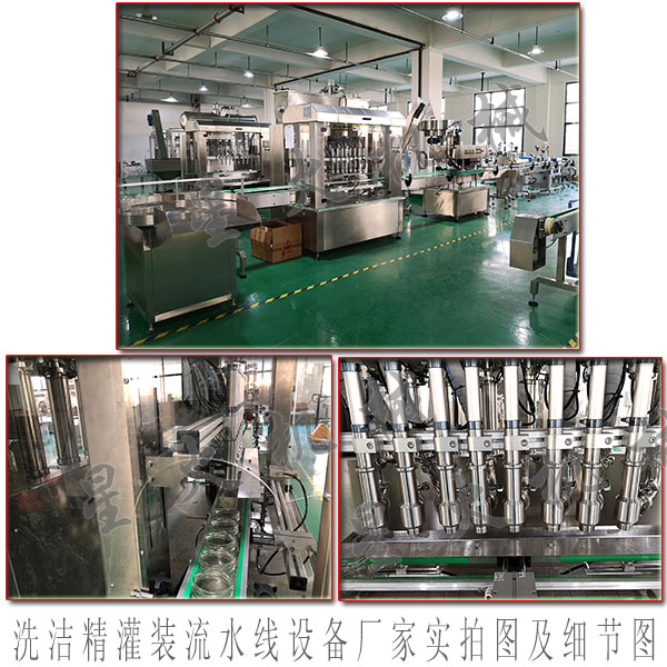 ϴ�������b��ˮ���O(sh��)��S����ȫ�Ԅ�(d��ng)ϴ�������b��ˮ���O(sh��)��