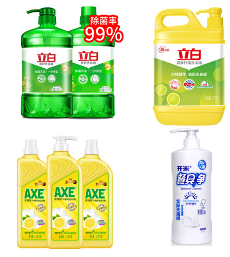 ϴ�������b��ˮ���O(sh��)��S����ȫ�Ԅ�(d��ng)ϴ�������b��ˮ���O(sh��)��