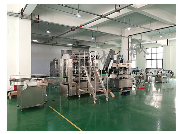 ����ȫ�Ԅӹ��b�C(j��)�����ۼӹ����a(ch��n)��ˮ�� 