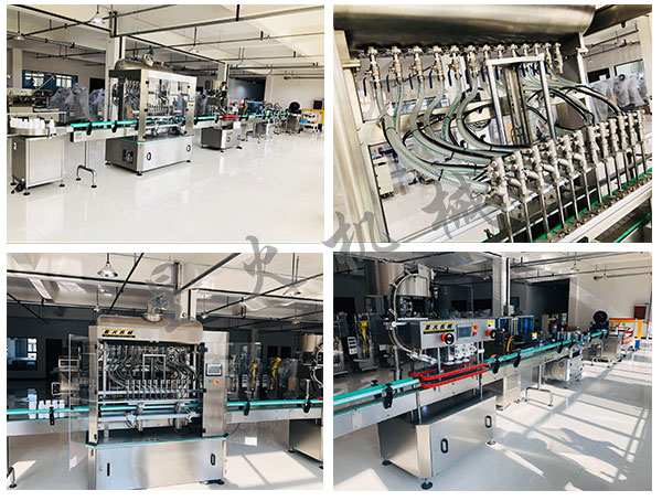 ����ˮҺ�w�Ԅӻ����b�C�O��/ȫ�ԄӲ���ˮҺ�w���b���a(ch��n)��ˮ�� 