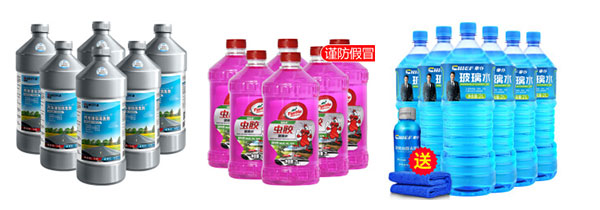 ����ˮҺ�w�Ԅӻ����b�C�O��/ȫ�ԄӲ���ˮҺ�w���b���a(ch��n)��ˮ��