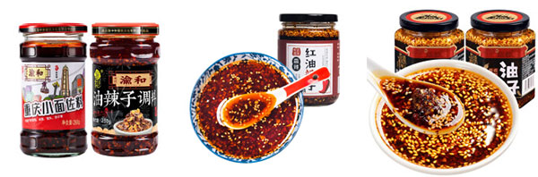 全套油辣子灌裝機械設備/大型油辣子灌裝生產線