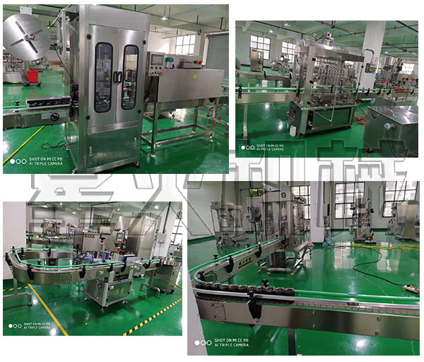 大型全套辣椒醬灌裝機(jī)設(shè)備/小型整套辣椒醬灌裝生產(chǎn)線