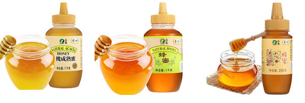 全套大型蜂蜜灌裝流水線設(shè)備/整套蜂蜜灌裝機(jī)械設(shè)備