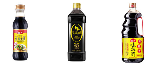 全自動醬油液體灌裝機(jī)械設(shè)備/自動化醬油灌裝生產(chǎn)線