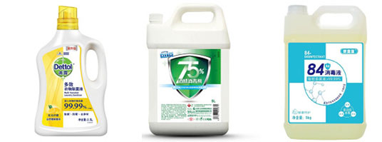 全套消毒液液體灌裝機(jī)械設(shè)備/全自動(dòng)消毒液灌裝生產(chǎn)線