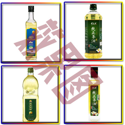 茶油灌裝機(jī)