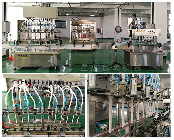 荔枝醋液體灌裝機(jī)械設(shè)備/自動化荔枝醋灌裝流水線