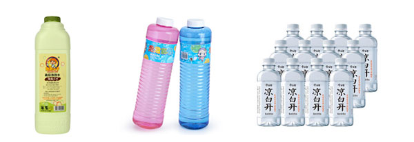 全自動(dòng)液體灌裝機(jī)械設(shè)備