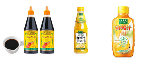 自動(dòng)化雞汁灌裝機(jī)械設(shè)備