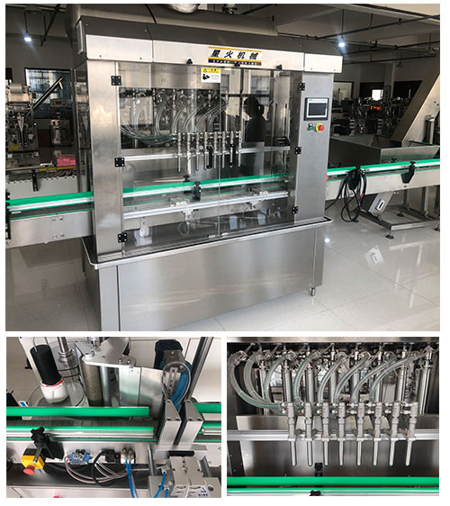 自動化白醋灌裝生產(chǎn)線
