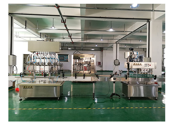 自動(dòng)化精華液灌裝機(jī)械