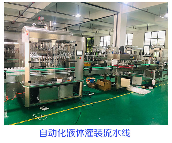 �Ԅ�(d��ng)��Һ�w���b��ˮ���鲻�����ϵ�ԭ����ʲô��