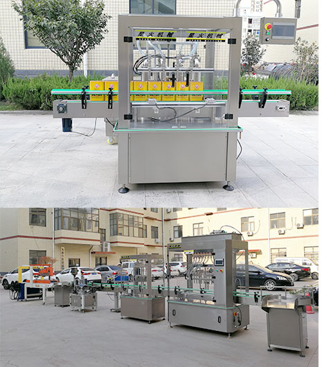 ȫ�Ԅ�(d��ng)Һ�w���b�C(j��)