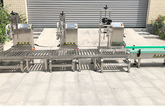 �Ԅӻ���Ͱ�Q��Һ�w���b�C�ľS�o�ͱ��B(y��ng)