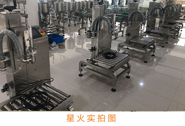 全套大桶液體肥灌裝機械設備