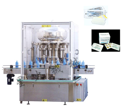 ����Һ�w���b�C