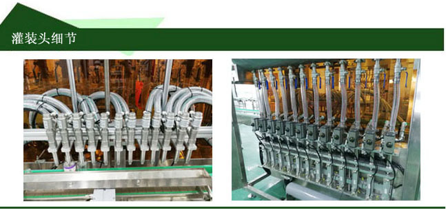 ȫ�Ԅ�Һ�w���b���a(ch��n)��