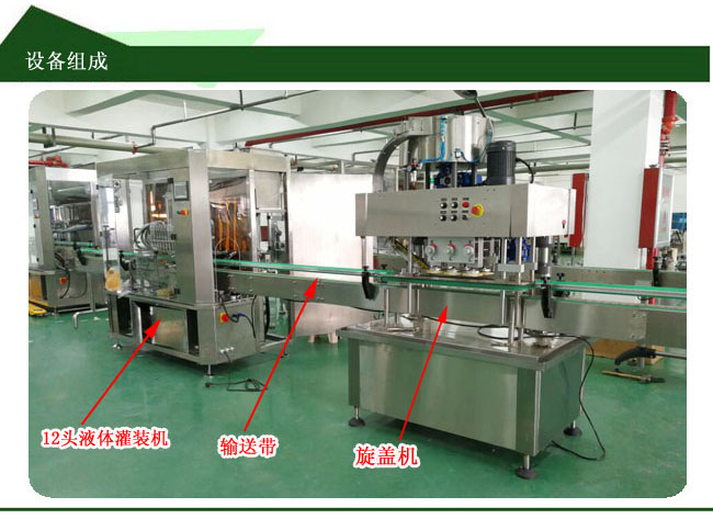 Һ�wȫ�Ԅӹ��b���w���a(ch��n)��