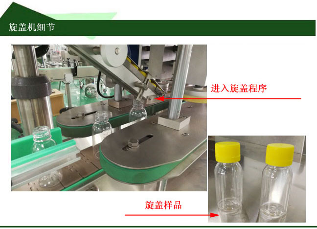 Һ�wȫ�Ԅӹ��b���w���a(ch��n)��