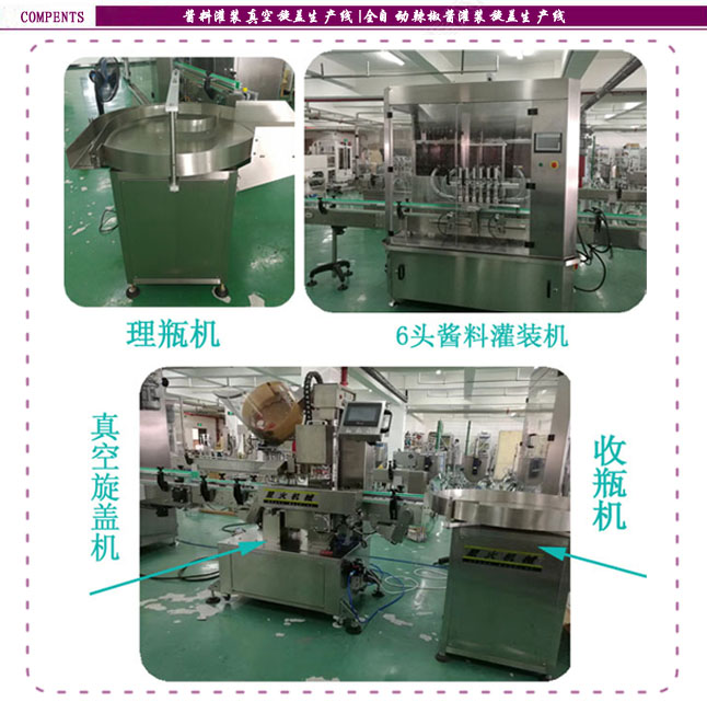 ȫ�Ԅ������u���b���a(ch��n)��