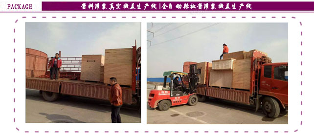 ȫ�Ԅ������u���b���a(ch��n)��