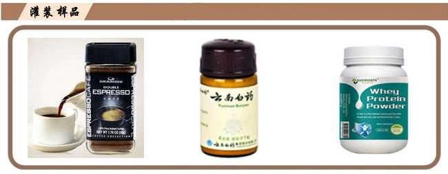 �ۄ����b���a����Ʒ