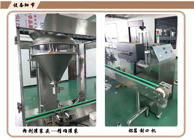 ��ĩ���b���a���O�会��(ji��)