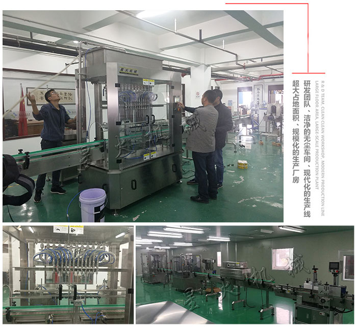 ���ع��b���a(ch��n)��-�����Ԅ�(d��ng)���b���a(ch��n)��-���ع��b��