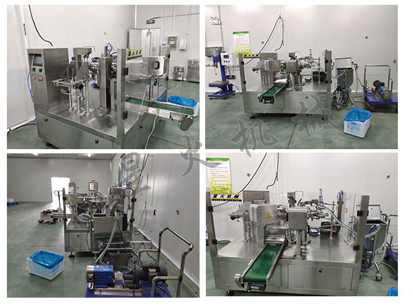 �Ԅ����ϰ����b�C|�������{(di��o)�ϰ��b�C