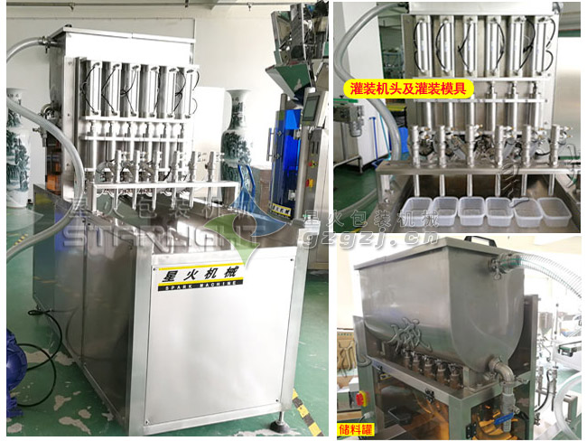 ȫ�Ԅ��u���ɹ��b���͙C(j��)