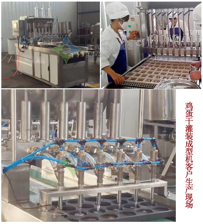 ȫ�Ԅ��u���ɹ��b���͙C(j��)