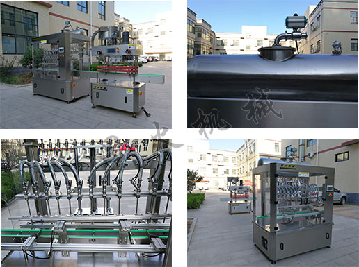 醬油醋液體灌裝機