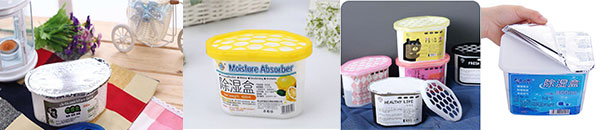 氯化鈣干燥劑灌裝機(jī)包裝生產(chǎn)線