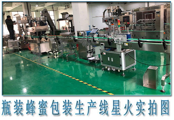 ƿ�b���۰��b���a(ch��n)��������ȫ�Ԅӹ��b���a(ch��n)���S��