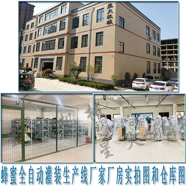 ƿ�b���۰��b���a(ch��n)��������ȫ�Ԅӹ��b���a(ch��n)���S��