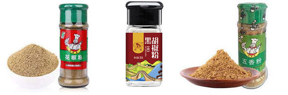 粉末調(diào)味料灌裝機