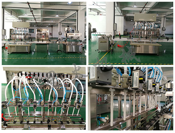  ����ʳ���͹��b���a���O��/�Ԅӻ�ʳ���͹��b���a��