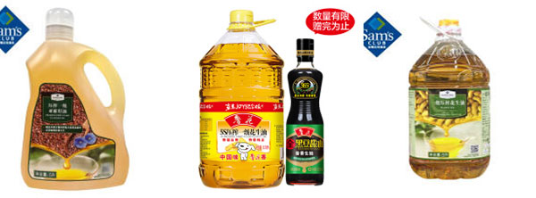  ʳ���͹��b�C/ȫ�Ԅ�ʳ���͹��b�C�O(sh��)��