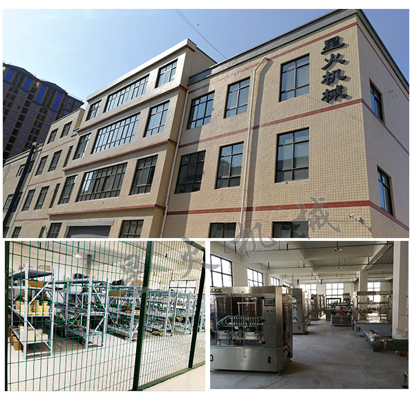  ȫ�Ԅ�ʳ������b�C(j��)/����b�O(sh��)��