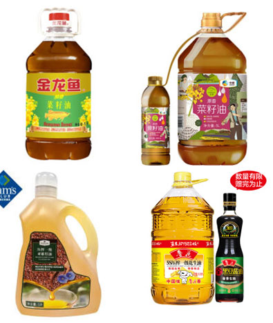  ȫ�Ԅ�ʳ������b�C(j��)/����b�O(sh��)��