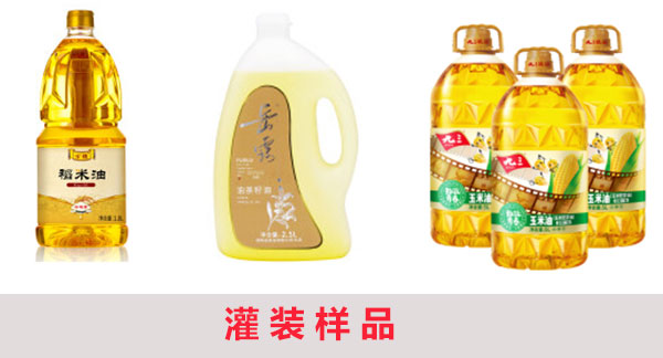  ȫ�Ԅ�ʳ������b�C/����b�O��