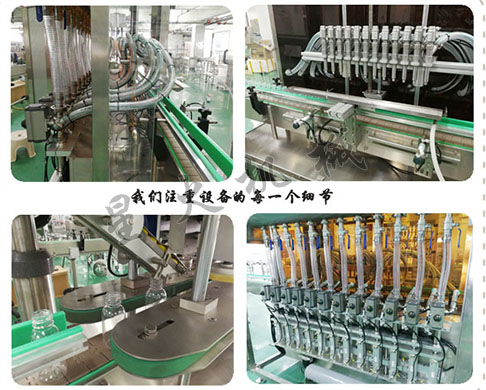 ȫ�Ԅ�(d��ng)���͹��b�C(j��)