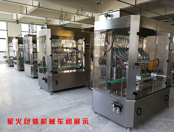 �Ԅӻ��������a(ch��n)��ˮ���O(sh��)����ȫ�Ԅ�������b���a(ch��n)��