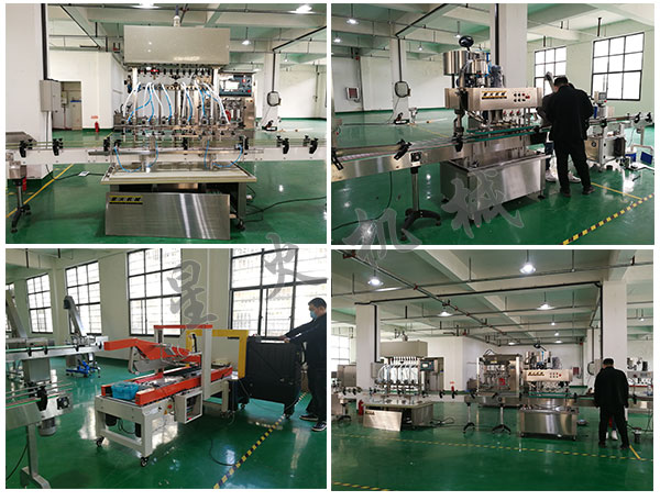 自動化生抽生產(chǎn)流水線設(shè)備,全自動生抽灌裝生產(chǎn)線